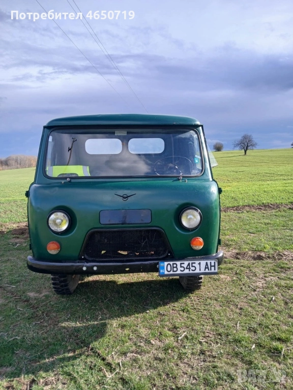 Uaz, снимка 1