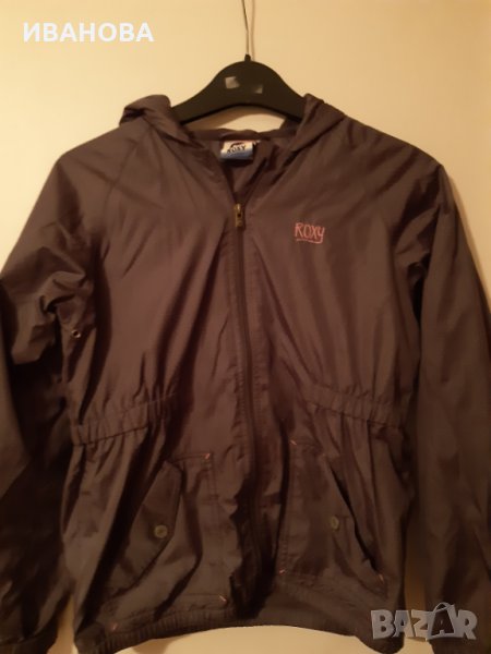 Яке размер 14, снимка 1