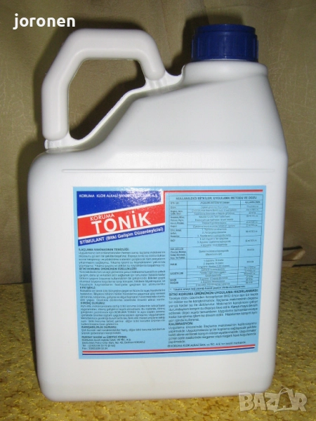 Растежен стимулатор- А ТОНИК, снимка 1