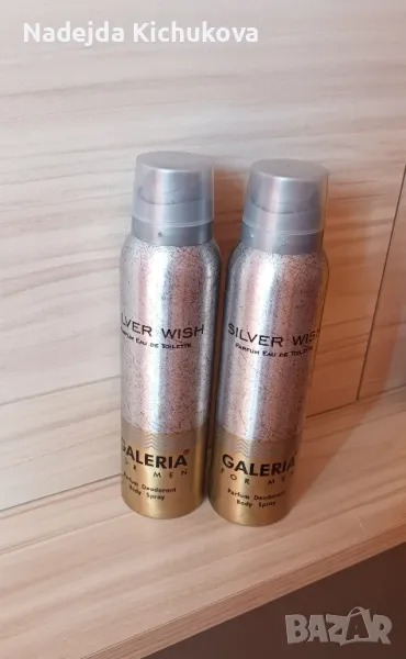 2 броя дезодорант за мъже Silver wish.Двата за 7 лв., снимка 1