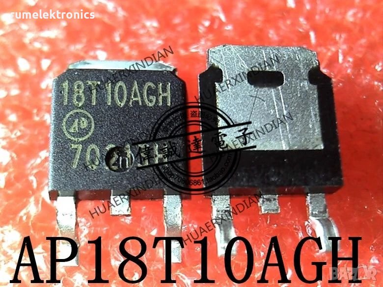 AP18T10AGH-HF, снимка 1