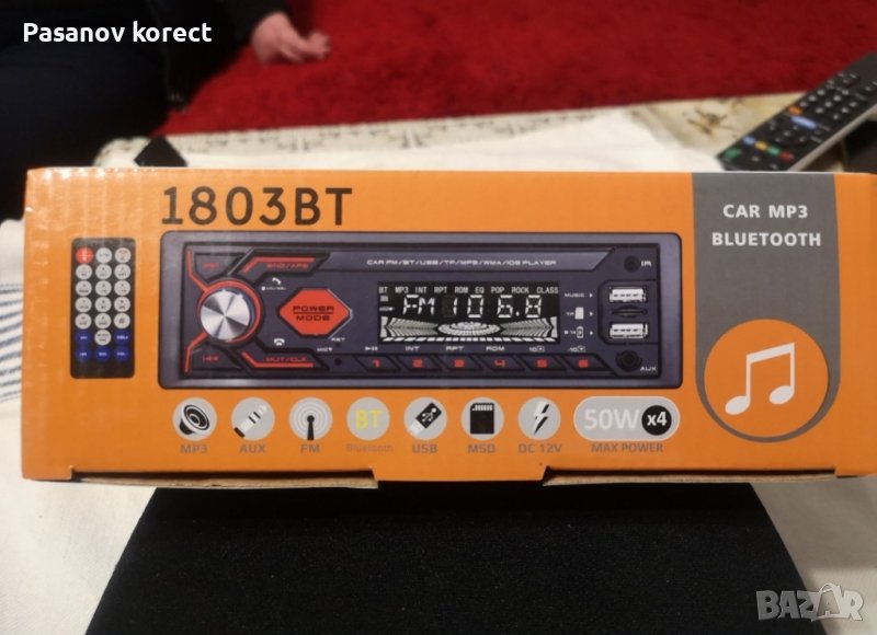 Качественно авто радио (alpine pioneer sony jvc kenwood), снимка 1