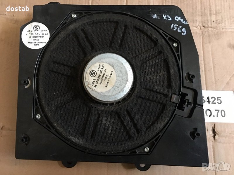 Колона за BMW X3, снимка 1