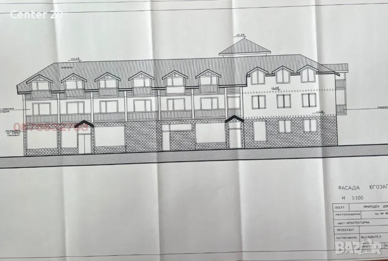 Парцел във вилна зона м. Дикчан, снимка 1