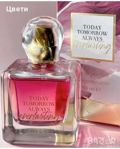 Дамски парфюм TTA Everlasting AVON 50ml, снимка 1