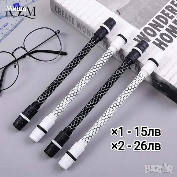 Химикалки за трикове - PEN SPINNING, снимка 1