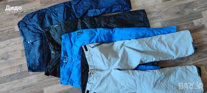 Ски панталони Icepeak и Columbia, снимка 1