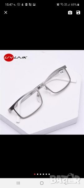 Очила +3.00, снимка 1