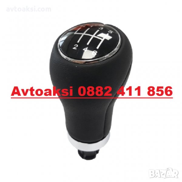 ТОПКА СК. ЛОСТ АУДИ/AUDI A3/A4 6СК., снимка 1