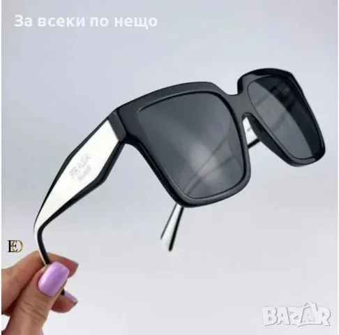 Gucci😎Tom Ford😎Fendi😎Prada😎Chanel😎Cartier Слънчеви Очила С UV400 Защита С ПОДАРЪК🎁Код D1821, снимка 6 - Слънчеви и диоптрични очила - 49071606