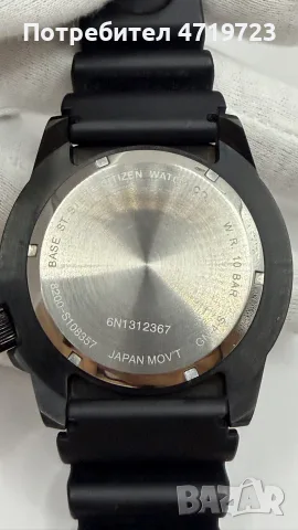 Citizen NH8385-11E Automatic , снимка 5 - Мъжки - 55711038