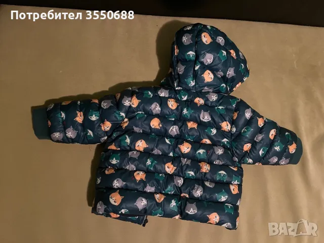 Зимно яке за момче, снимка 3 - Детски якета и елеци - 48450888