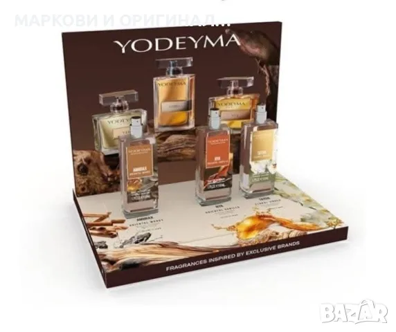 Yodeyma NYA 50мл./Унисекс-Мъжки парфюм!, снимка 10 - Мъжки парфюми - 55905460