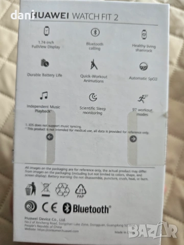 Часовник Smartwatch Huawei Watch Fit 2, Silicone Strap, Sakura Pink, снимка 2 - Смарт гривни - 54165511