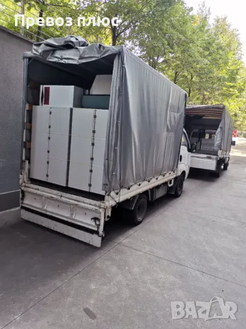 Транспортни услуги от Превоз плюс, снимка 15 - Транспортни услуги - 36584081