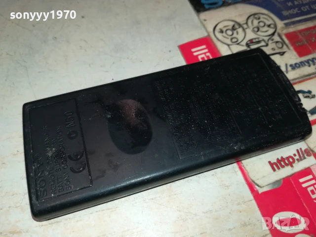 SONY RM-X151 REMOTE CONTROL 0807250853, снимка 14 - Други - 50945698