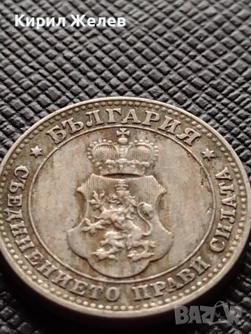 МОНЕТА 10 стотинки 1913г. ЦАРСТВО БЪЛГАРИЯ СТАРА РЯДКА НАД СТОГОДИШНА ЗА КОЛЕКЦИЯ 36393, снимка 10 - Нумизматика и бонистика - 39735857