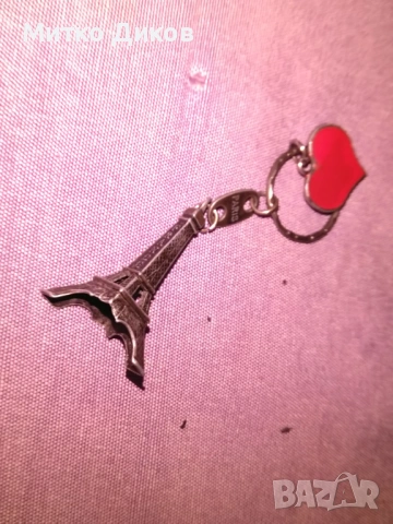 Ключодържател Париж любов   Айфеловата кула нов, снимка 2 - Колекции - 53070883