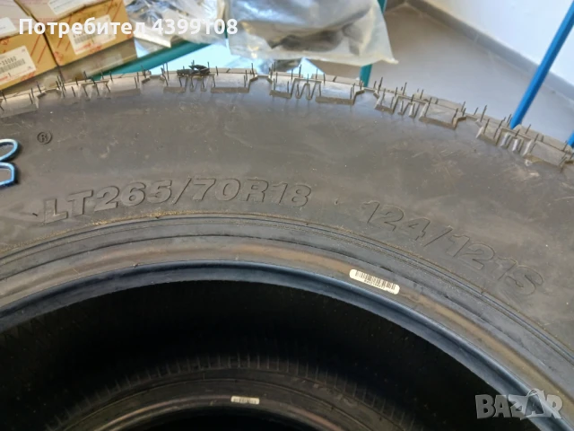 Гуми RADAR АТ, снимка 3 - Гуми и джанти - 51072154