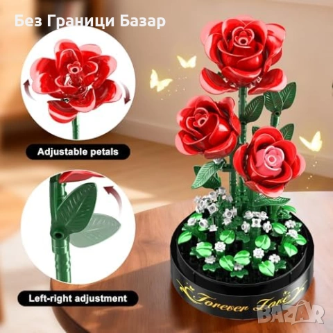 Нов букет Мини конструктор червени рози с LED светлина 219 части подарък за жена, снимка 4 - Изкуствени цветя - 54353847