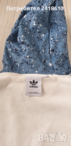 Adidas Adventure Hoodie Mens Size M - L ОРИГИНАЛ! Мъжки Суичер!, снимка 15 - Спортни дрехи, екипи - 51879842