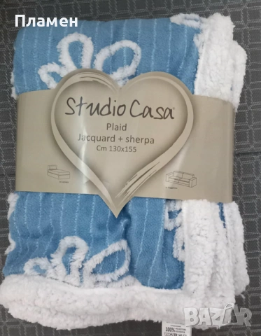 Одеяло Жакард/Шерпа 130х155 см, Синьо