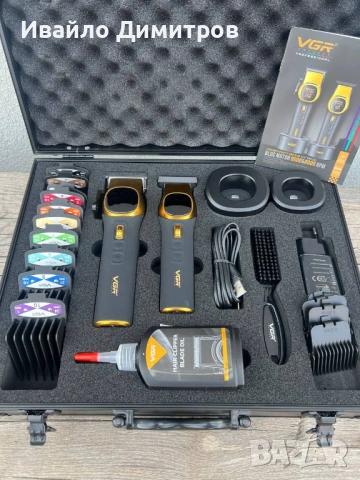 С КУФАРЧЕ!Комплект машинки за подстригване и контури-GoldSeries, снимка 7 - Машинки за подстригване - 54216871