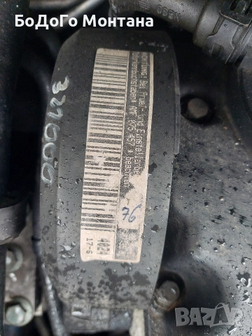 На части Ауди/Audi A2 AMF 1999г., снимка 8 - Автомобили и джипове - 54077904