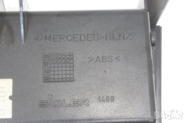 Пепелник Mercedes C Class W202, снимка 2 - Части - 42318922