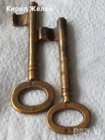 Два стари ключа 52840, снимка 3 - Антикварни и старинни предмети - 52891193