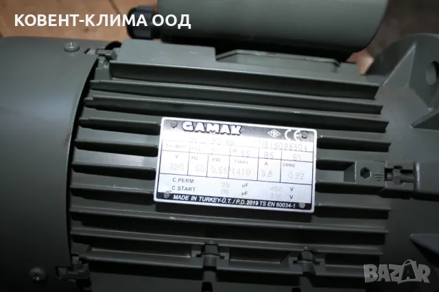 Промишлени електродвигатели, електромотори, по договаряне, снимка 2 - Електродвигатели - 48409409