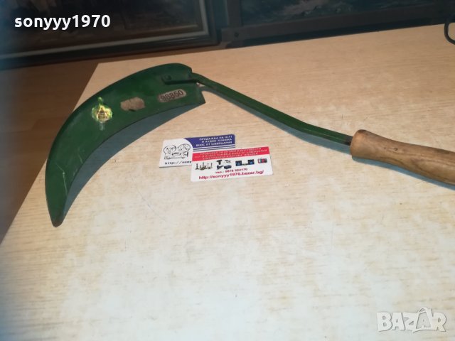 АНТИКА ОТ СОЦА-сърп/коса-DDR 0211201905, снимка 2 - Антикварни и старинни предмети - 30649774