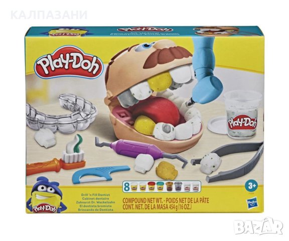 Play Doh - Игрален комплект: Зъболекар Hasbro F1259, снимка 1 - Пластелини, моделини и пясъци - 42917966