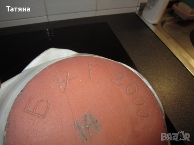 Авторска керамика - ПАНО;СЪДОВЕ:ВАЗИ и ЧАШИ, снимка 9 - Декорация за дома - 31419637