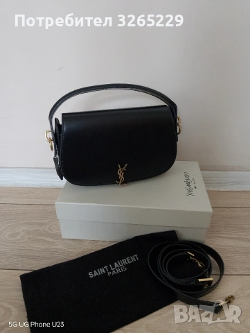 Чанта на YvesSaintLaurent paris(ysl)