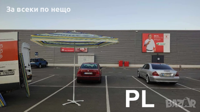 Голям градински чадър ШАРЕН 2.80/2.70 Код P710, снимка 5 - Градински мебели, декорация  - 50585484