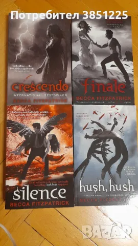 Лот книги на английски/ поредица Hush hush , снимка 1