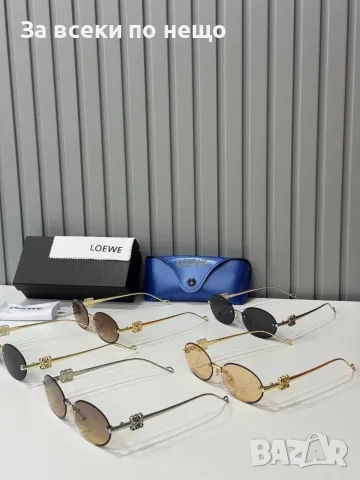 Loewe Слънчеви Очила С UV400 Защита - Различни Цветове Код SEM-508