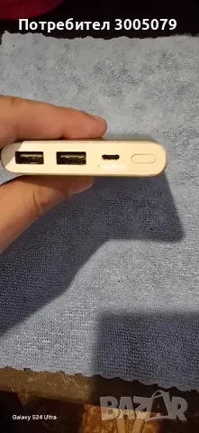  Външна батерия , снимка 3 - Външни батерии - 50252101