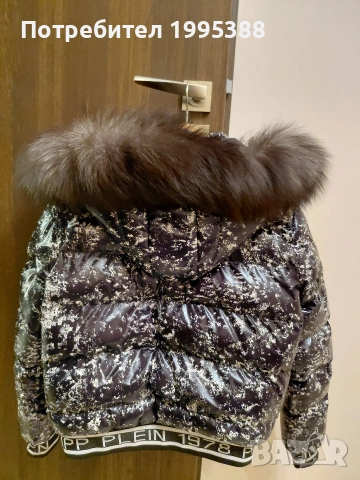 Дамско зимно яке , снимка 5 - Якета - 53135885