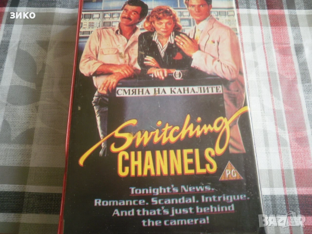 касета видео- за колекционери , снимка 2 - Други жанрове - 53967155