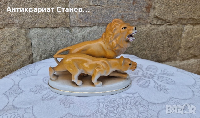 Българска порцеланова фигура- лъв и лъвица