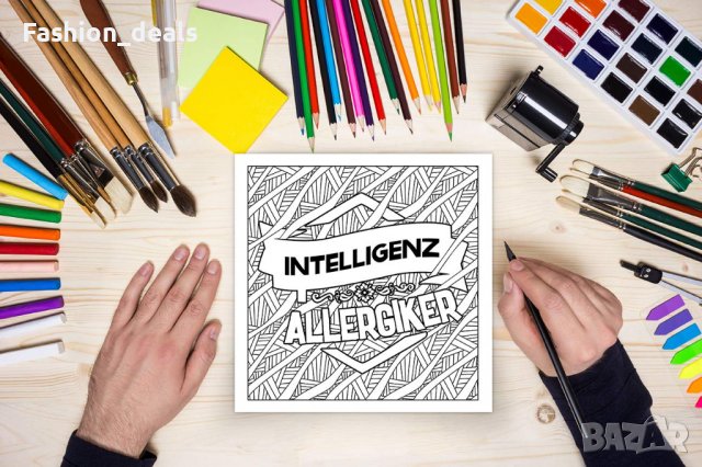 Нова Книжка за оцветяване за възрастни с цитати на немски език Антистрес Релаксация, снимка 2 - Други - 39070531