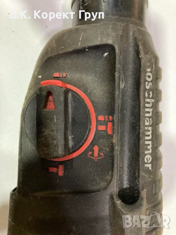 Перфоратор Bosch GBH 2-26 DFR, снимка 4 - Бормашини - 40848134