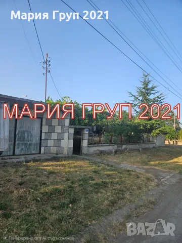 ✨ МАСИВНА ТУХЛЕНА КЪЩА С ГОЛЯМ ДВОР И ДОПЪЛНИТЕЛНИ ПОСТРОЙКИ В С. ПРЕСЛАВЕН, ОБЛАСТ СТАРА ЗАГОРА ✨, снимка 4 - Къщи - 56020481
