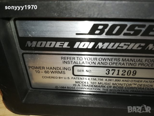 BOSE MODEL 101 MUSIC MONITOR-ВНОС SWISS 2810231732, снимка 15 - Тонколони - 42757531
