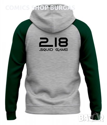 Суичър унисекс двуцветен без цип SQUID GAME, снимка 18 - Суичъри - 34981420