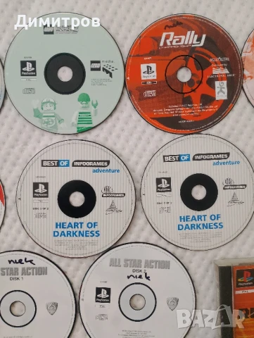 Playstation 1 игри-само диск , снимка 2 - Игри за PlayStation - 51071955