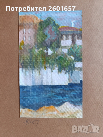 Нанет Баклаян, стар акварел., снимка 2 - Картини - 51527203