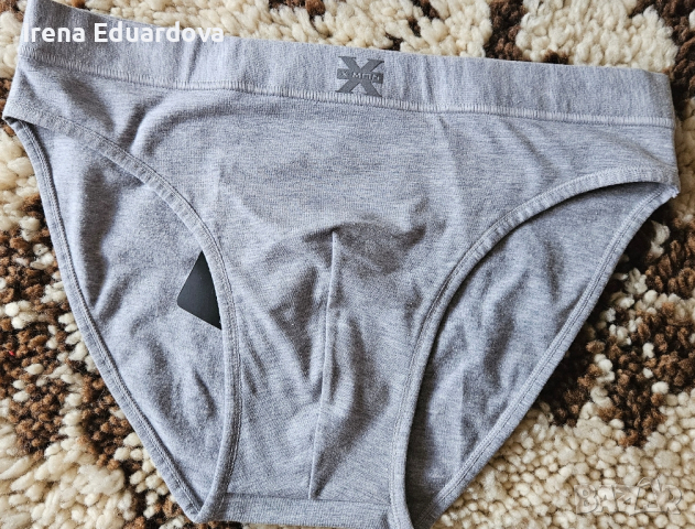 Мъжки слип , снимка 3 - Бельо - 34069101